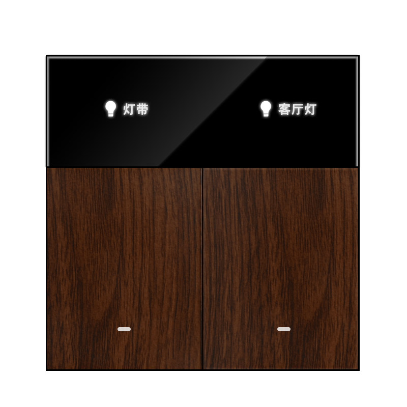 高颜值木纹带屏智能开关