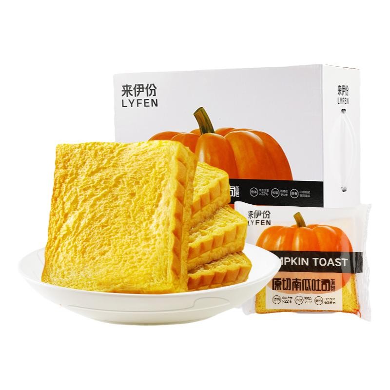 来伊份南瓜吐司面包750g面包早餐