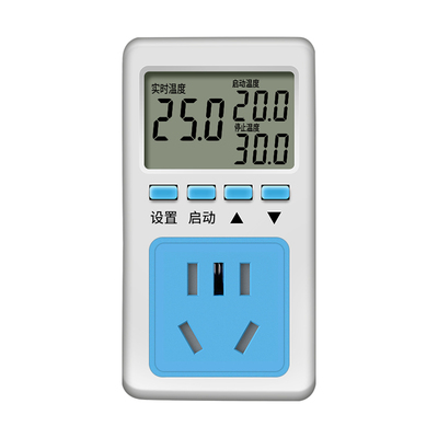 插座220v电子锅炉养殖可调温控器