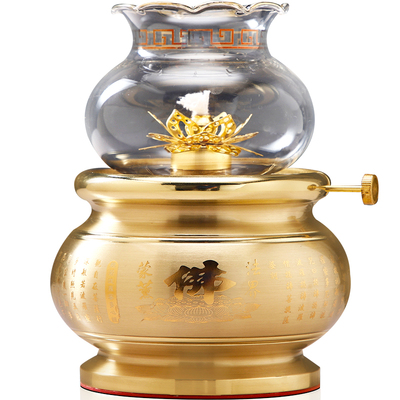 纯铜液体家用调光供奉佛前长明灯