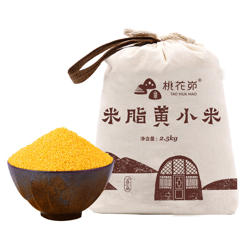 桃花峁优质米脂小米5斤