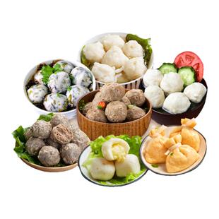 潮兴记潮汕正宗牛肉丸福袋火锅丸子烧烤食材关东煮组合汕头牛筋丸