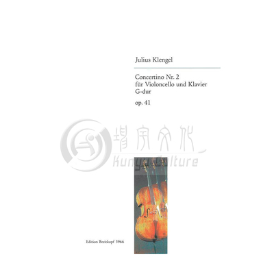 克伦格尔第二小协奏曲大提琴钢琴