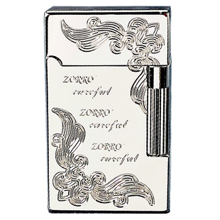 佐罗612侧滑朗声煤油打火机男创意重型雕刻富贵花个性正品送男友