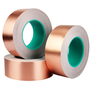 奔亿达散热铜箔手机笔记本电脑主板cpu电池导热降温改造均热片贴纸双面导电铜箔胶带铜皮贴带胶铜膜散铜箔纸