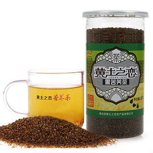 黑苦荞茶陕西特产陕北靖边黄土之恋500g罐装苦荞茶陕西特产送礼