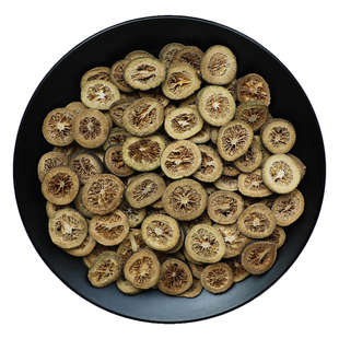 青皮中药材青皮橘子桔子皮青柑皮青桔皮青皮橘小青柑皮壳新鲜干货