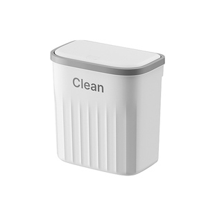 卫生间垃圾桶家用厕所大号大容量带盖壁挂式厨房客厅卧室新款纸篓