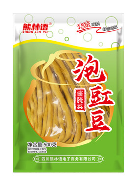 四川正宗泡豇豆500g酸豆角