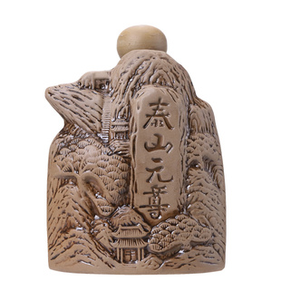 泰山元尊酒珍藏42度500ml浓香型白酒粮食酒山东礼品酒促销口粮酒