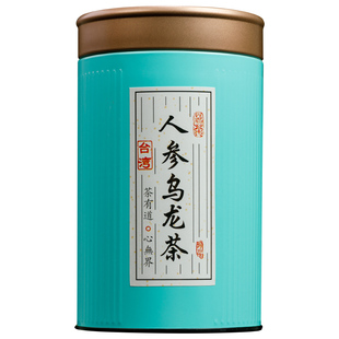 新茶台湾高山茶兰贵人浓香型人参乌龙茶桂花香罐散装500g送礼长辈