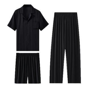猫人男士睡衣男款冰丝夏季2025新款高级感可外穿家居服三件套装夏