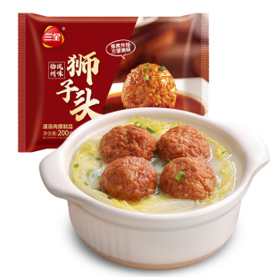 三全扬州狮子头旗舰店四喜丸子红烧狮子头冷冻半成品肉丸加热即食