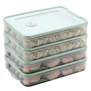 饺子收纳盒冰箱用食品级水饺冷冻盒家用抄手鸡蛋保鲜速冻馄饨盒子