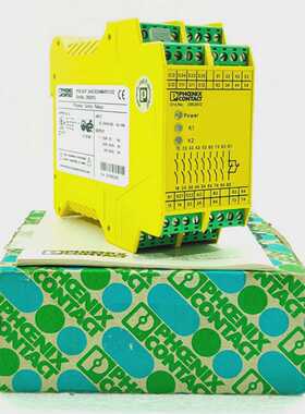 PHOENIX CONTACT PSR-SCP-24UC/ESAM4/8X1/1X2 SAFTEY RELAY ORDE
