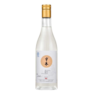 贵州酱香型53度小瓶白酒纯食口粮酿玻璃瓶装老自饮小聚守承正宗