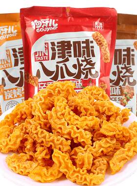 狗牙儿八爪烧188克大包追剧零食