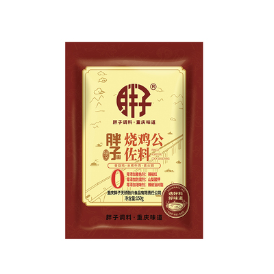 胖子烧鸡公调料150g重庆肥肠鸡