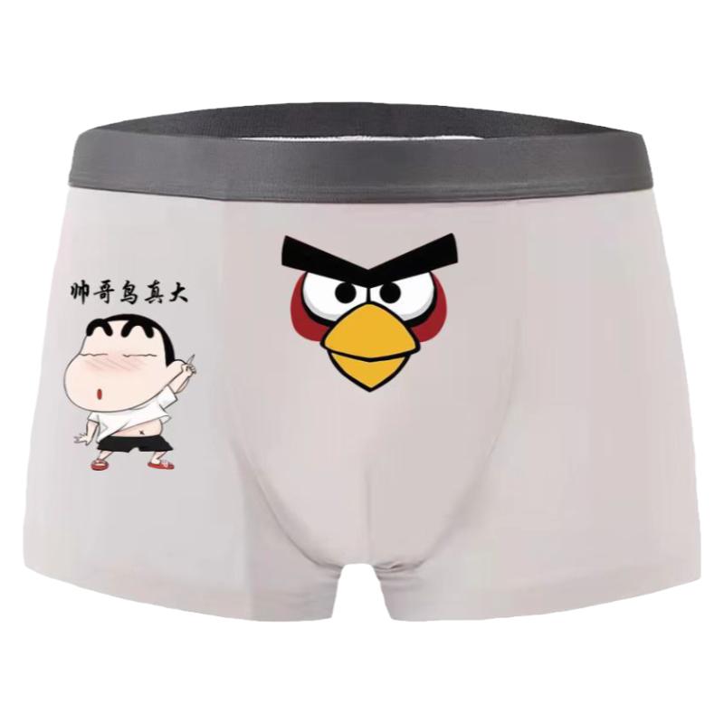 无痕纯棉男士内裤印花定制