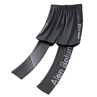 紧身篮球裤套装男夏季跑步高弹打底运动健身骑行速干体育训练短裤