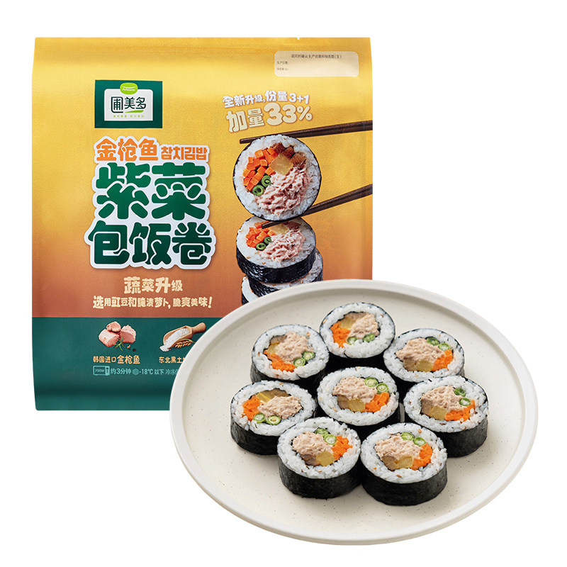 圃美多金枪鱼紫菜包饭海苔寿司料理速食早餐韩国饭团夜宵230g*4卷