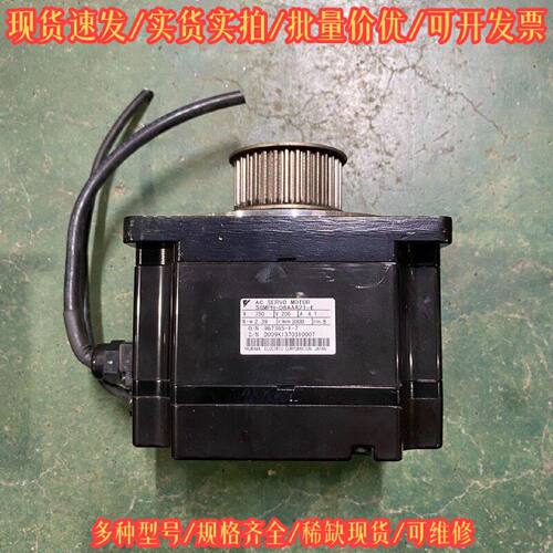 SGMPH-08AAA21-E 伺服驱动器 工控驱动装置议价维修