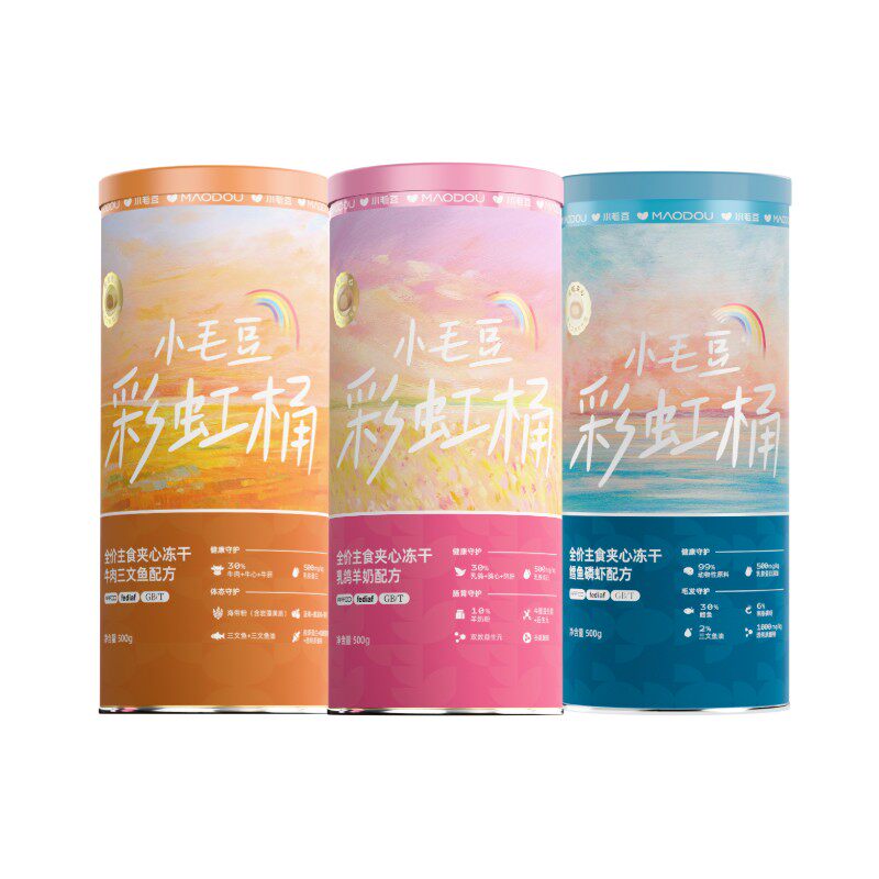 小毛豆猫咪全价主食冻干