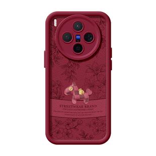 适用vivox300手机壳x300pro新款x200外壳x100新年x90红色ultra本命年x80过年x200s全包x70马年x60pro保护套