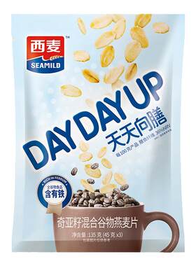 西麦奇亚籽即食冲泡小包装体验