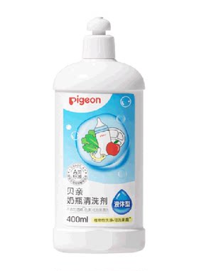 贝亲宝宝奶瓶清洗剂食品级400ml