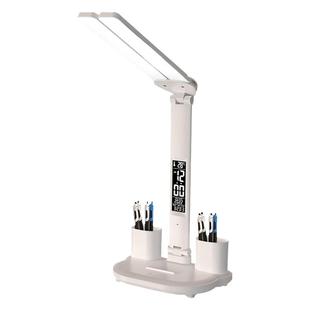 ltaly智能充电全光谱护眼台灯学习专用大学生书桌阅读宿舍写作业