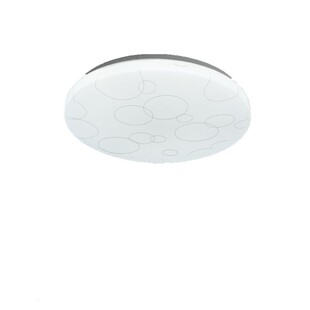 led吸顶灯罩外壳超薄简约创意餐厅卧室圆形灯罩壳子吸顶灯罩配件