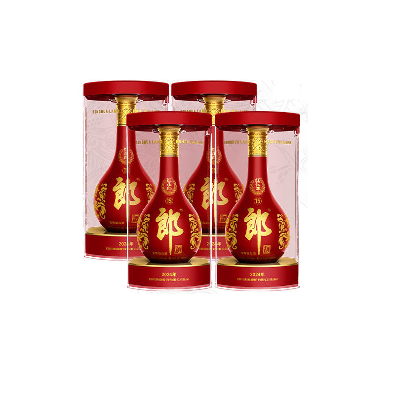郎酒53度红花郎15酱香型白酒