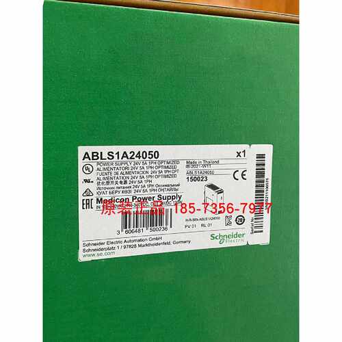 议价ABLS1A24100/ABLS1A24050/ABLS1A24031/ABLS1A2401施耐德开关
