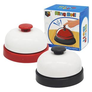 手按抢答传唤铃铛学生幼儿童园课堂竞赛互动比赛游戏呼叫提示器