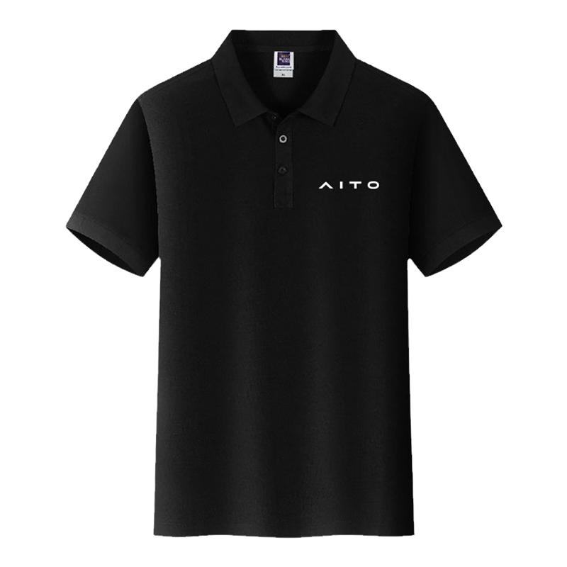 AITO问界华为汽车4S店新能源汽车工作工装POLO衫男女有领短袖t恤