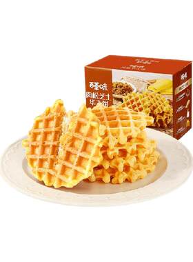 百草味肉松芝士华夫饼糕点400g