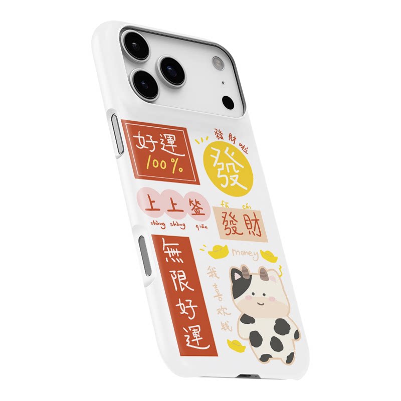 iPhone16promax简约苹果