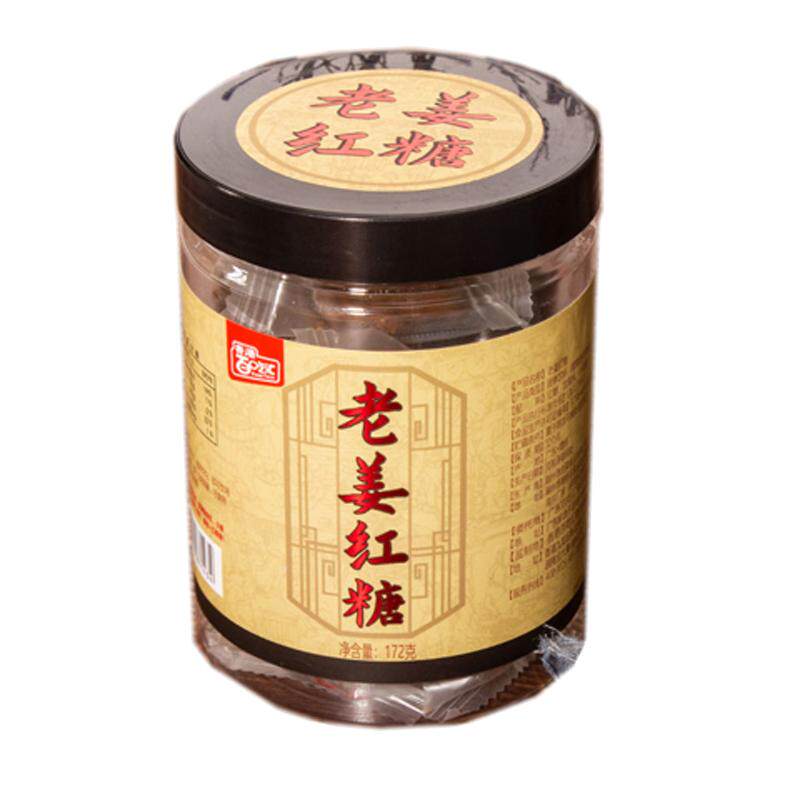 大姨妈黑糖生姜母茶暖胃