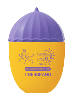 南洋万金儿童防晒乳SPF20男女宝宝专用防晒乳液海边军训物理防晒