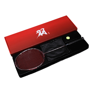 嘉羽耀灵系列 1K碳布全碳素3U进攻型羽毛球拍单拍礼盒装