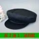 Глубокий синий (четыре сезона, действительно хорошие ткани)