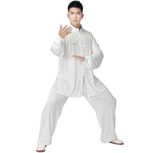 李宁太极服2026新款女八段锦冰凉丝太极拳练功服男款比赛武术服装