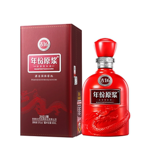 【官方直营】古井贡酒年份原浆古16 50度500ml*6瓶浓香型白酒整箱