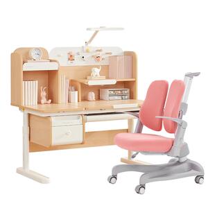 护童实木儿童学习桌小学生家用写字桌可升降书桌椅套装习惯星MIX