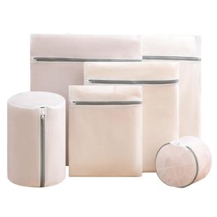 洗衣袋洗衣机专用防变形细网洗衣服网袋毛衣羊毛衫护洗袋内衣网兜