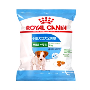 皇家狗粮试吃幼犬粮MIJ31营养易消化泰迪比熊博美幼犬粮狗狗通用