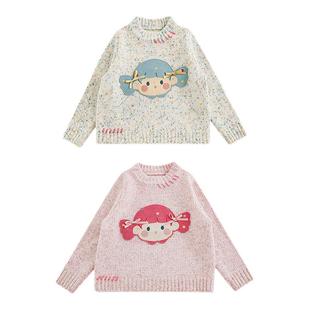 幼悠女童糖果女孩毛衣2025冬季童趣可爱丰厚密织细腻柔暖休闲上衣