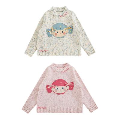 幼悠女童糖果女孩毛衣2025冬季童趣可爱丰厚密织细腻柔暖休闲上衣