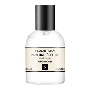 柏世曼木香香水檀香檀木红木乌木松木香味木质香调男女士小众香水